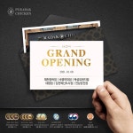 푸라닭치킨, 1월2주차 숙명여대점 外 6개매장 신규오픈