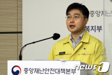 창전동 북새말공원(정부지원) | 서울시, '백신 지침' 만들고… 정부, 이달 말 '대국민 발표'