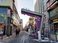 [역세권 상권분석] 부천의 핫한 상권 ‘부천역 로데오거리’