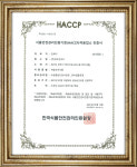 걸작떡볶이치킨 ‘위드인푸드’, HACCP (식품안전관리인증기준) 적용업소 인증 받아