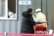 영등포 의료기관 총 9명 확진… 화장실 공동 사용