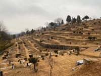 구리시, 설연휴 ‘구리시립묘지 전면폐쇄’ 조치