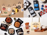 탐앤탐스몰 ‘WHOLESALE’ 대량구매 전용관 리뉴얼 오픈 … 설 선물세트부터 홈카페·오피스카페 상품까지