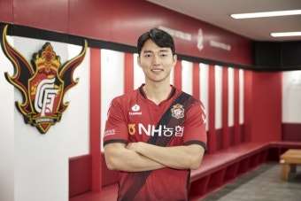경남FC, FC서울 윤주태 영입… '골 냄새 잘 맡는' 공격수