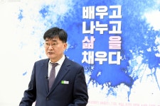 성남시, 평생학습 통합 플랫폼 배움숲 오픈…전국 최대규모