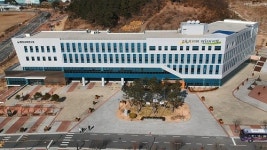 서울시교육청 교육연수원, 유·초등 1급 정교사  자격연수 대상자 확대