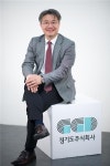 경기도주식회사, 이석훈 대표이사 체제 2주년…불굴의 도전정신으로 새도약