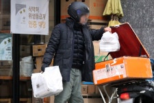 에이프릴어학원, 배달원에 갑질… 공부 잘했으면 배달했겠냐