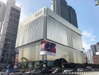 롯데백화점 부산본점, 프리미엄 아파트 마케팅 논란…시민들 황당하다