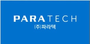 [특징주] 파라텍, 최대주주 변경 주식 양수도 계약 해제… 15% 급락