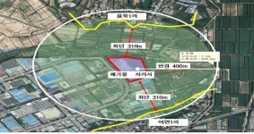 평택시 청북 어연･한산산 폐기물소각장 공개토론하자…의혹해소 차원