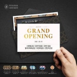 푸라닭치킨, 2021년 2월1주차 수원매교점 外 6개매장 신규오픈