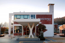 안양 김중업건축박물관, 스마트박물관으로 변신…차별화로 2막 예고