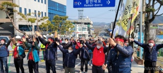 민주노점상전국연합, 함안가야시장 '생존권 쟁취 투쟁 결의대회' 강행