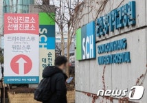 2명→206명, 단 9일… 용산 순천향대병원, 새로운 진앙지 되나?