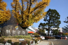 연천군 사무관 5명의 아름다운 출발…승진 축하금 청소년 장학금 기부