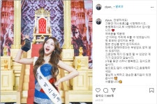 ‘미스트롯2’ 선 홍지윤 “여러분 덕분… 3개월 동안 행복했다”