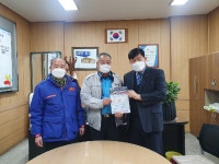 동두천시, 시 모범운전자회에 교통약자 특별교통수단 이동지원센터 위탁운영