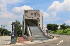 안성시 박두진문학관, 시인 박두진 관련 자료 등 공개구입 추진