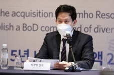 박철완 “금호석화 이사회 진입시 금호리조트 인수 중단 최우선 추진”