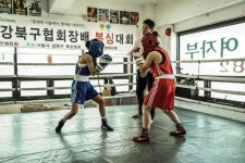 [영화-파이터]“내 싸움은 아직 끝나지 않았다”