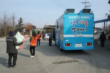 여주시 여흥동행복마을관리소, 찾아가는 이동세탁차 특화사업 추진