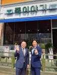죽이야기, 광주 우산사암로점 오픈