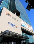 서울 성동구, 청각장애인 위한 영상전화기 선별진료소 설치
