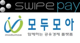 모두모아, 스와이프페이와 모바일 앱 보급으로 지역상생에 나서