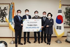 한국서부발전(주), 평택시에 코로나19 극복 위한 사업 지원