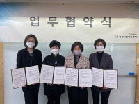 서울시 25개 건강가정지원센터서 전문 가족상담 지원
