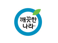 [특징주] 깨끗한나라, 윤석열 테마주 분류 강세… 22%↑