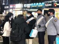 코로나 속 방치된 아이들… 파주시, 가정 아닌 사회가 책임