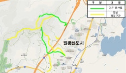 기장군, 일광산과 달음산 등산로 정비…올해 산림사업에 33억 투입