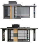 광명시, 도시재생·에너지·스마트시티 각종 공모사업에 잇단 선정…비결은?