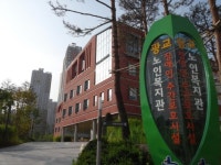 경기도, 사회복지기금 공모사업 지원 기관·단체 23곳 선정