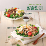 이디야커피, 한끼 식사 대용 ‘샐러드’ 선보여 …  ‘그릴드 치킨 샐러드’, ‘불고기 샐러드’ 2종