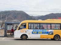 파주시 마을버스 준공영제, 99대 씽씽…제 시간에 오고, 친절해요! 시민들 호호