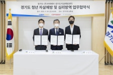 안녕! 요즘 어때?…경기도, 커피베이와 컵홀더에 생명사랑 문구 넣기로