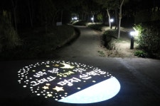 부산 강서구, 명지해안 숲길·지사천 산책로에 경관조명 설치