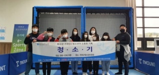 연천군청소년수련관, 청소년수련활동인증 프로그램