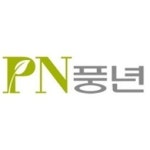 [특징주] PN풍년, 김동연 대선 출마?… 관련주 지목에 급등