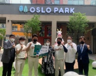 유림오슬로파크, 양산지역 사회인야구단 트롤스팀 공식 후원키로