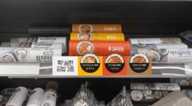 CU, 삼각김밥 이어 줄김밥 리뉴얼… 속재료 2배 이상 늘렸다