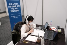 서석무역컨설팅 | 중국 이커머스 진출방안은?… 무역협회, 쑤닝그룹과 공동 컨설팅