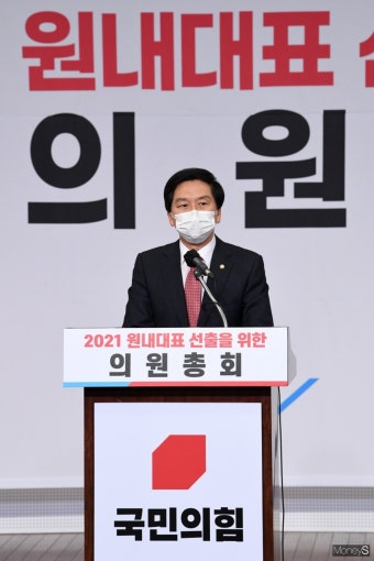 [머니S포토] 당선 인사하는 김기현 원내대표
