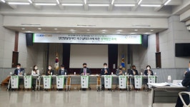 "성인 발달장애인 특성·욕구 반영한 맞춤형 지원해야"…경기도, 복지정책커뮤니티서 논의 대표 이미지