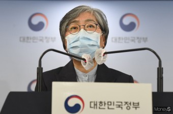 [머니S포토] 예방접종 추진계획 발표하는 정은경 질병관리청장