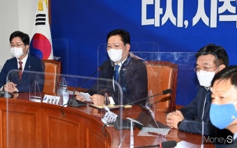 [머니S포토] 송영길 與 대표 