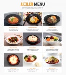 여우애김밥, 시그니처 메뉴는 단골고객 확보를 위한 주력메뉴